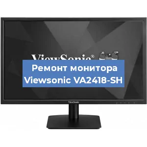 Замена конденсаторов на мониторе Viewsonic VA2418-SH в Ростове-на-Дону